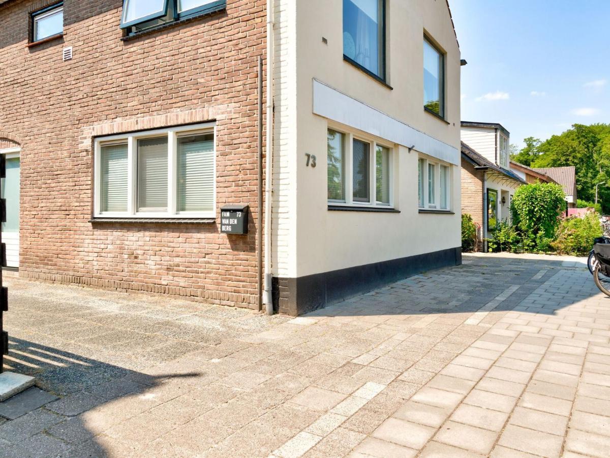 Modern Apartment In Schoorl Near The Beach Bilik gambar